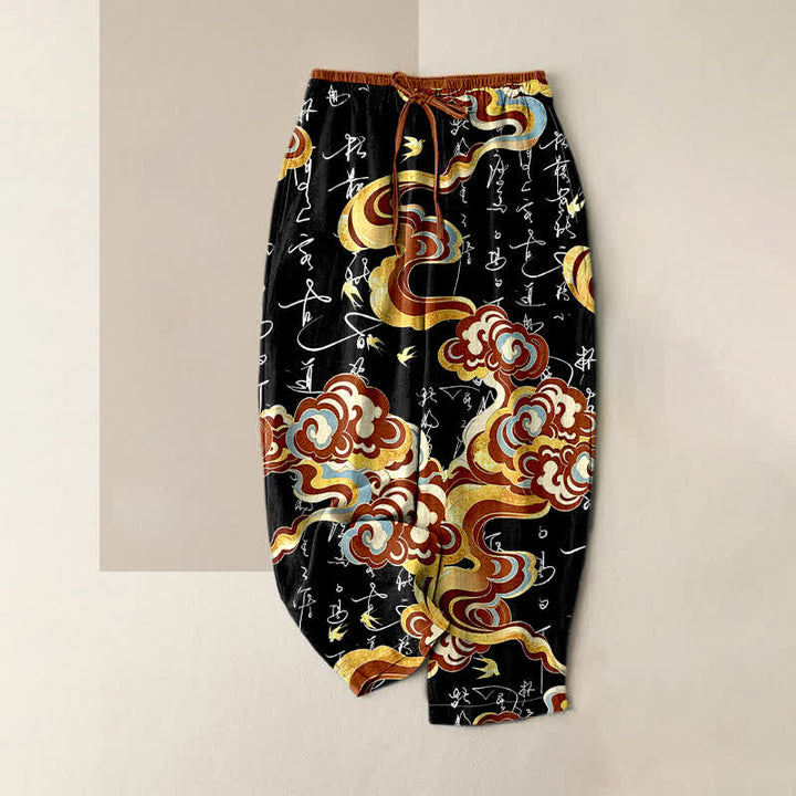 Buddha Stones Pure Cotton Oriental Cloud Calligraphy Pattern Women's Elastic Waist Pants With Pockets - Black - US16，UK/AU20，EU48 (3XL) - image 0