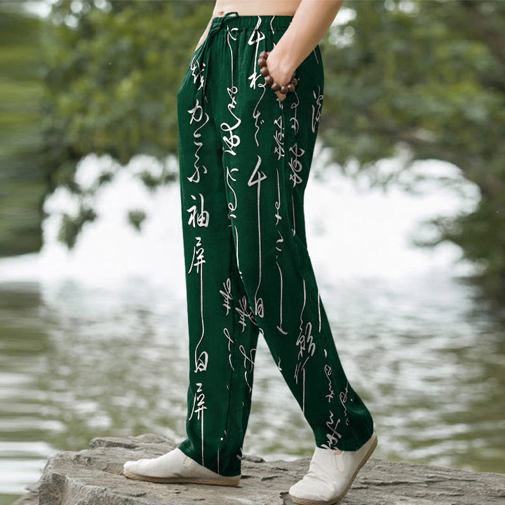 Buddha Stones Cotton White Calligraphy Pattern Men's Tapered Pants With Pockets - image 7