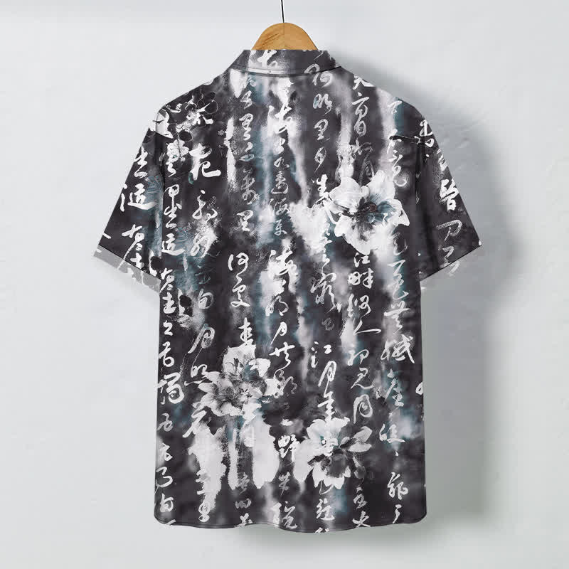 Buddha Stones Calligraphy Floral Pattern Buttons Breathable Men's Short Sleeve Shirt - image 1