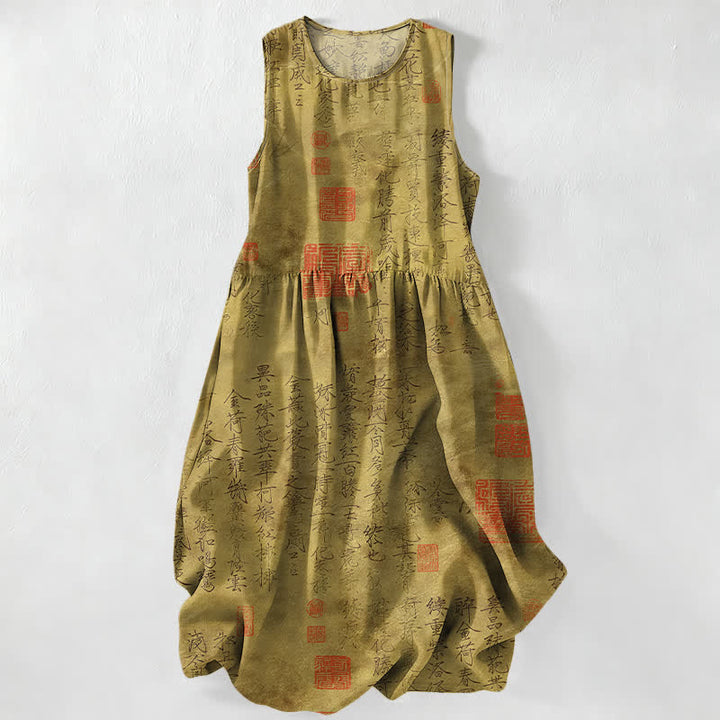 Buddha Stones Summer Casual Chinese Calligraphy Seal Pattern Women's Summer Sleeveless Midi Dress With Pockets - DarkKhaki - US16，UK/AU20，EU48 (3XL) - image 5