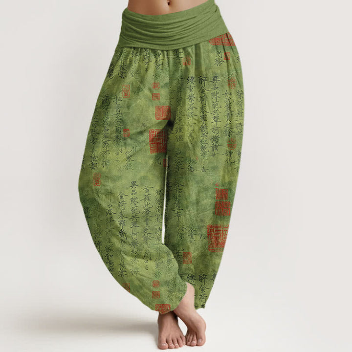Buddha Stones Pure Cotton Chinese Calligraphy Seal Pattern Women's Elastic Waist Harem Pants - OliveDrab - US16，UK/AU20，EU48 (3XL) - image 0