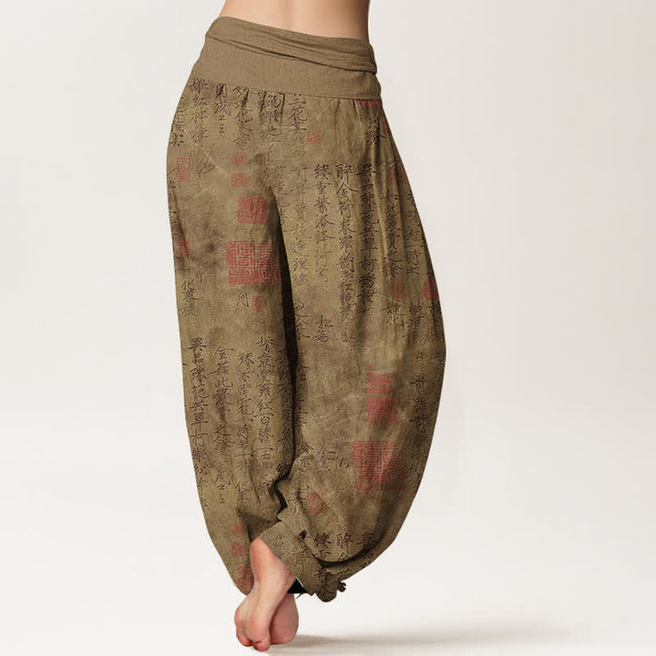 Buddha Stones Pure Cotton Chinese Calligraphy Seal Pattern Women's Elastic Waist Harem Pants - image 9