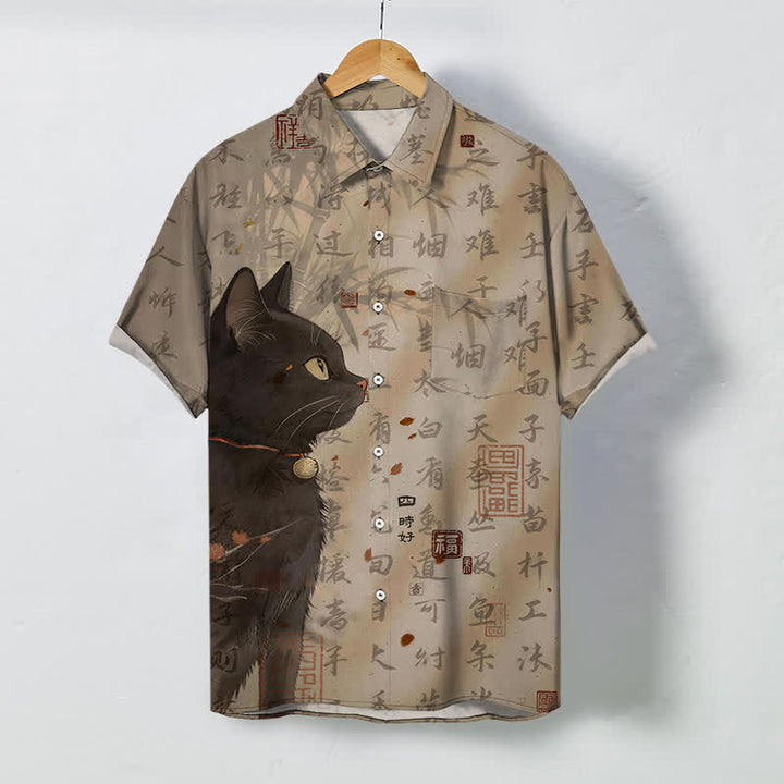 Buddha Stones Black Cat Calligraphy Seal Pattern Buttons Breathable Men's Short Sleeve Shirt - Tan - US/UK/AU48，EU58 (4XL) - image 0