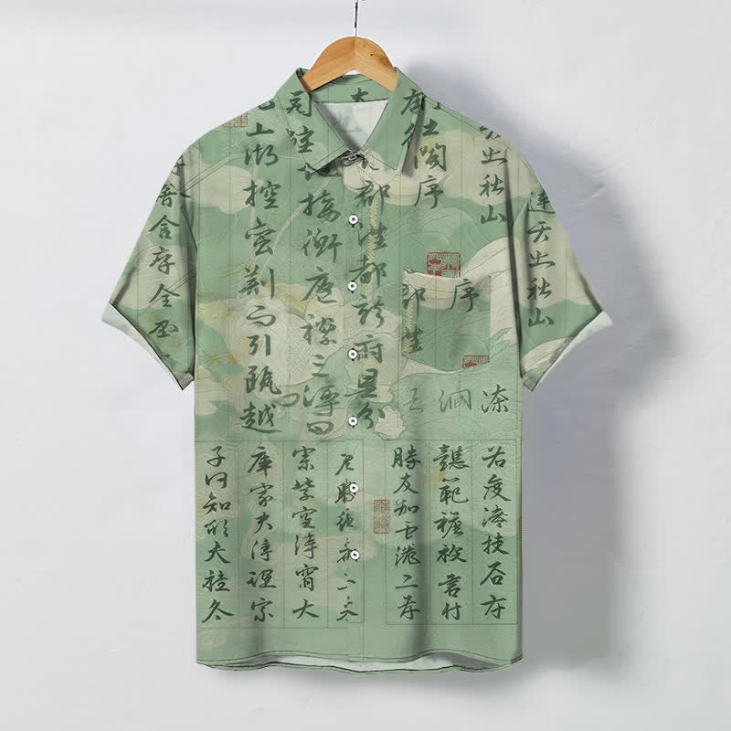 Buddha Stones Chinese Calligraphy Landscape Pattern Buttons Breathable Men's Short Sleeve Shirt - DarkSeaGreen - US/UK/AU48，EU58 (4XL) - image 0