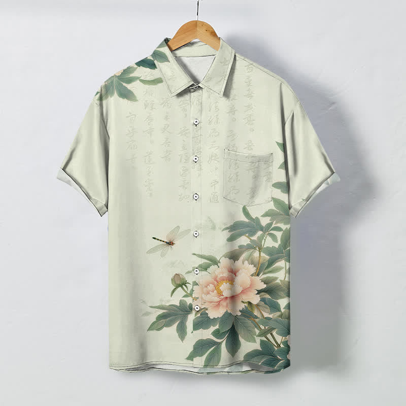Buddha Stones Pink Peony Leaf Dragonfly Pattern Buttons Breathable Men's Short Sleeve Shirt - Honeydew - US/UK/AU48，EU58 (4XL) - image 5