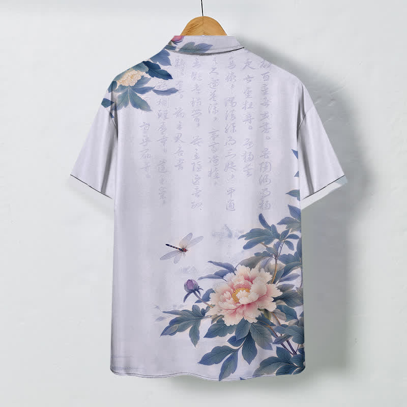 Buddha Stones Pink Peony Leaf Dragonfly Pattern Buttons Breathable Men's Short Sleeve Shirt - image 8