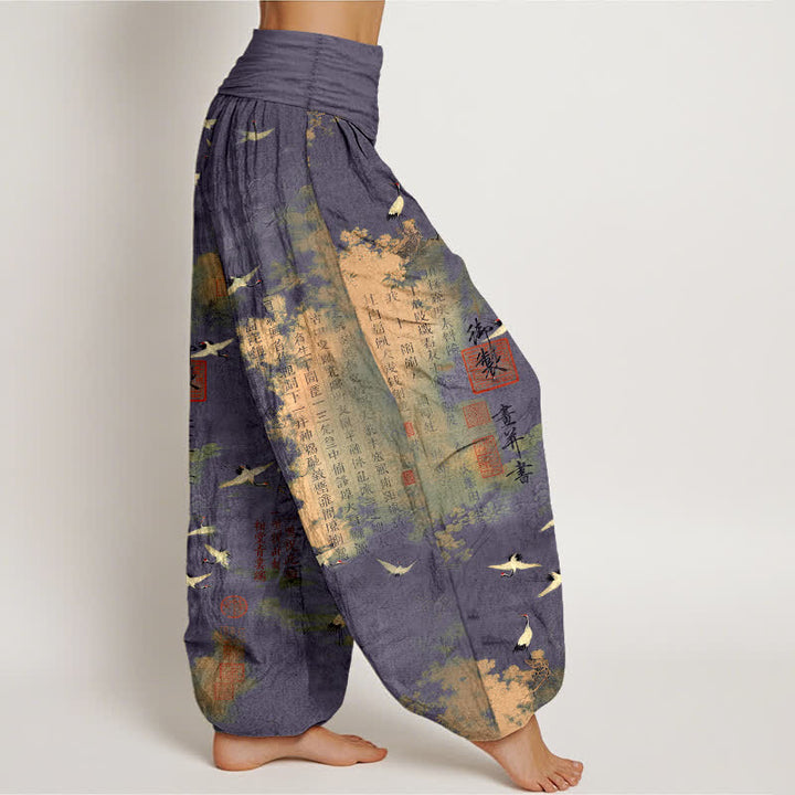 Buddha Stones Cotton Golden Crane Calligraphy Pattern Women's Elastic Waist Harem Pants - image 9