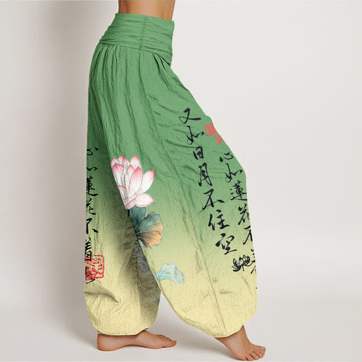Buddha Stones Cotton Lotus Calligraphy Pattern Women's Elastic Waist Harem Pants - image 9