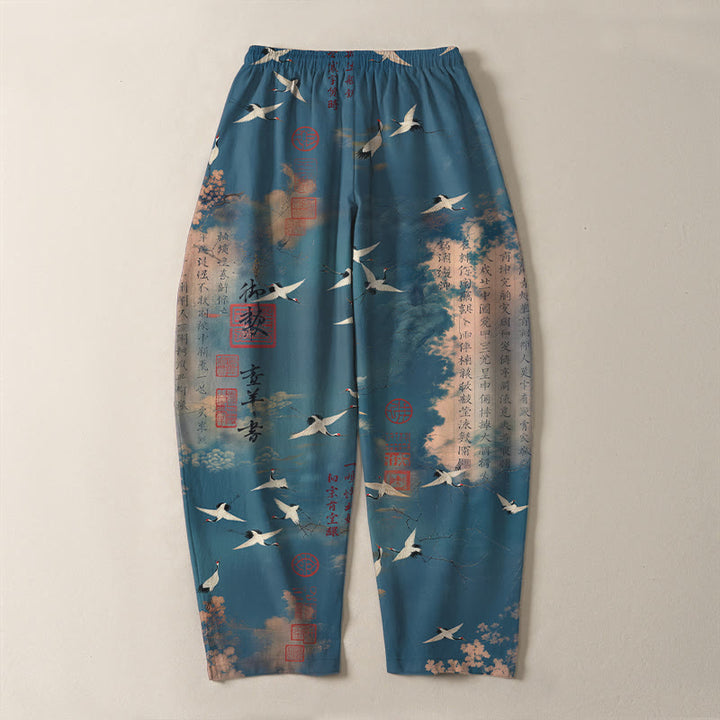 Buddha Stones Pure Cotton Crane Cloud Calligraphy Pattern Drawstring Men's Tapered Pants With Pockets - image 3