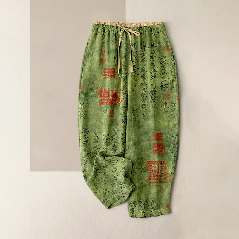 Buddha Stones Pure Cotton Vintage Calligraphy Seal Pattern Women's Elastic Waist Pants With Pockets - LimeGreen - US16，UK/AU20，EU48 (3XL) - image 0