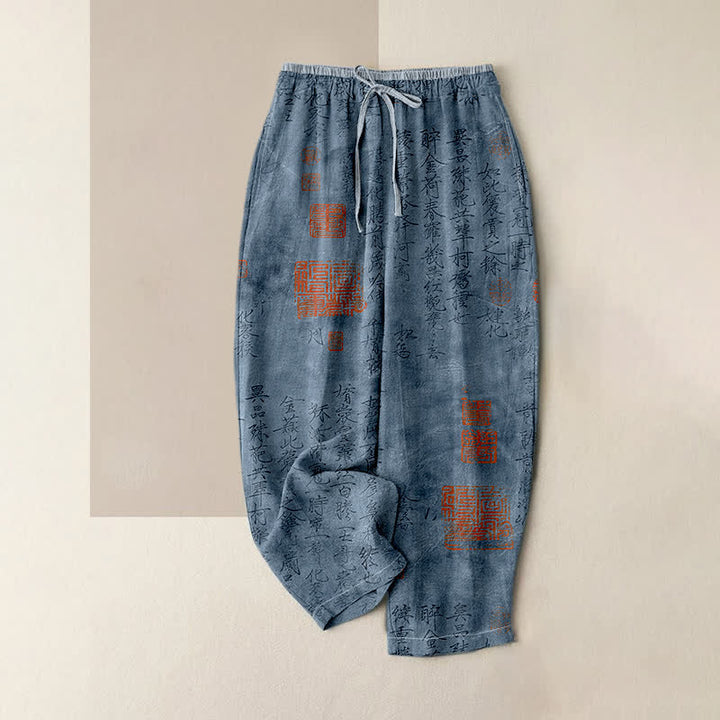 Buddha Stones Pure Cotton Vintage Calligraphy Seal Pattern Women's Elastic Waist Pants With Pockets - SteelBlue - US16，UK/AU20，EU48 (3XL) - image 3