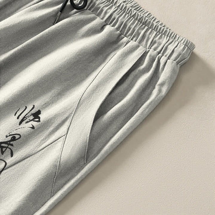 Buddha Stones Pure Cotton Calligraphy Plum Blossom Pattern Drawstring Men's Tapered Pants With Pockets - image 4