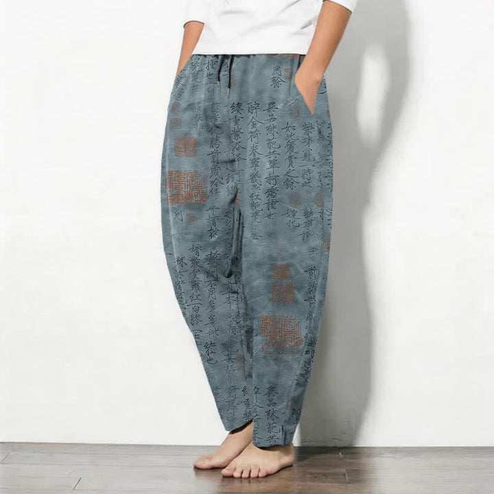 Buddha Stones Pure Cotton Vintage Calligraphy Seal Pattern Drawstring Men's Tapered Pants With Pockets - image 8
