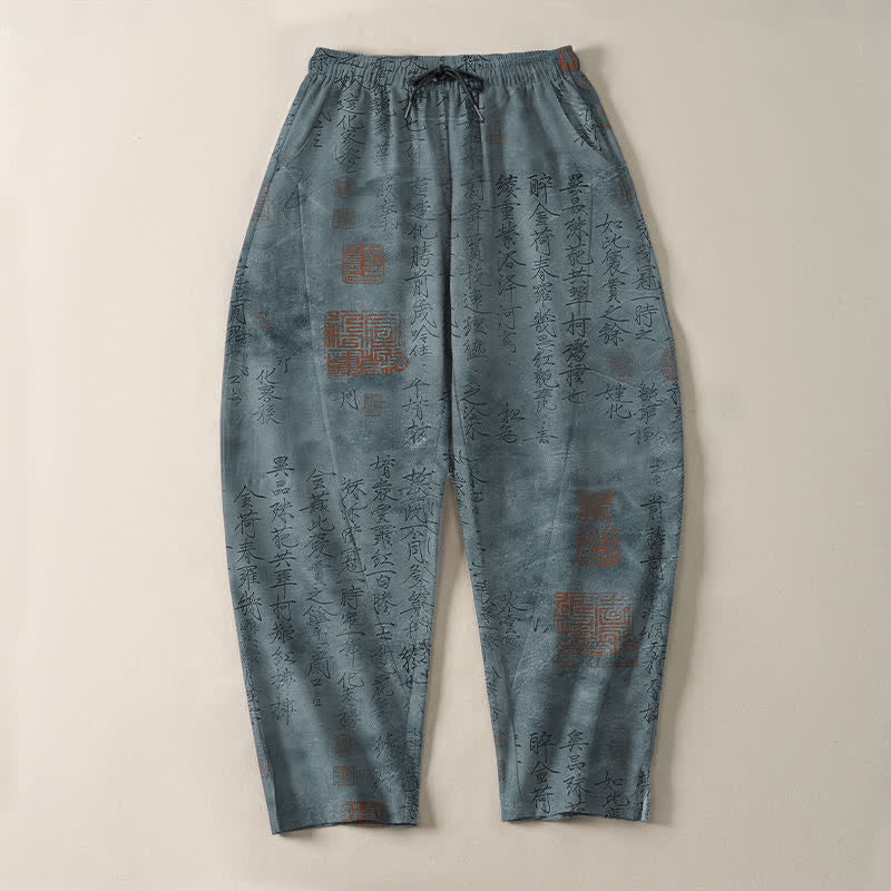 Buddha Stones Pure Cotton Vintage Calligraphy Seal Pattern Drawstring Men's Tapered Pants With Pockets - image 9