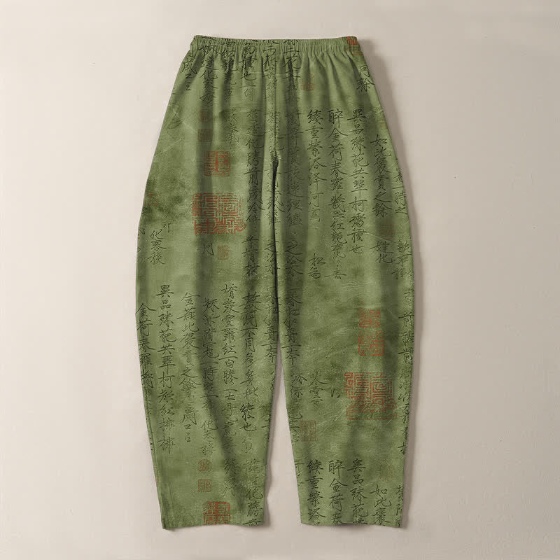 Buddha Stones Pure Cotton Vintage Calligraphy Seal Pattern Drawstring Men's Tapered Pants With Pockets - image 14