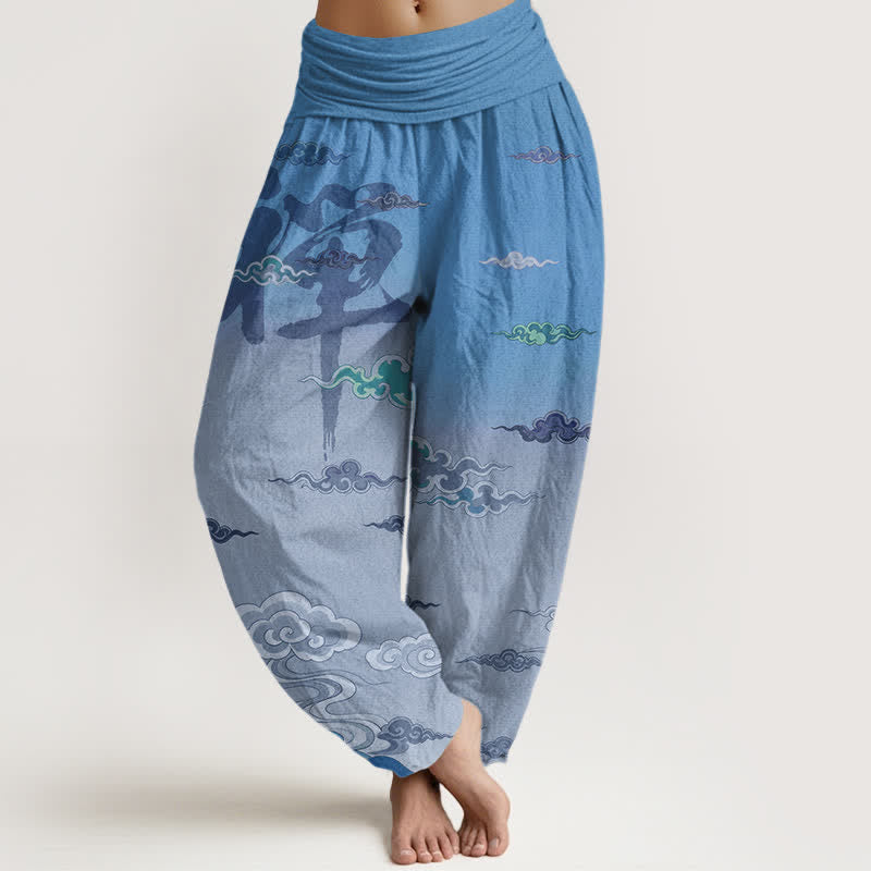 Buddha Stones Cotton Zen Oriental Cloud Wash Pattern Women's Elastic Waist Harem Pants - SkyBlue - US16，UK/AU20，EU48 (3XL) - image 5