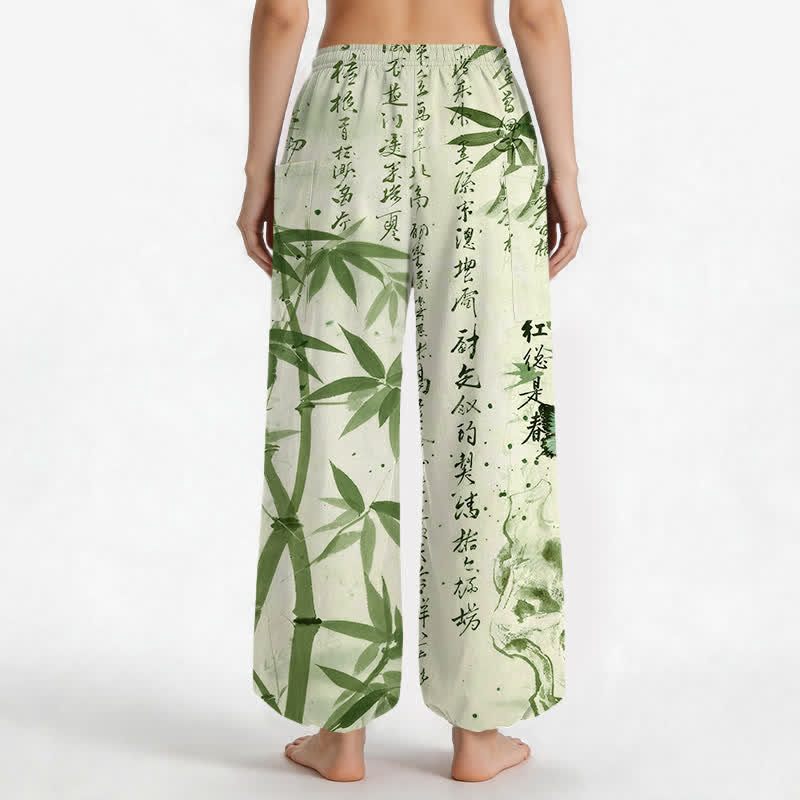 Buddha Stones Cotton Ink Bamboo Butterfly Pattern Women's Elastic Waist Harem Pants With Side Pockets - image 9