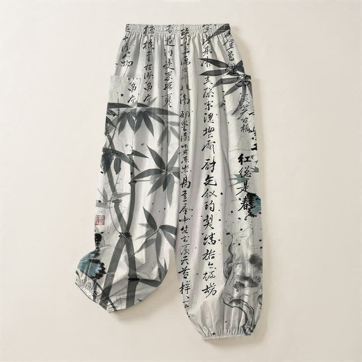 Buddha Stones Cotton Ink Bamboo Butterfly Pattern Women's Elastic Waist Harem Pants With Side Pockets - image 4