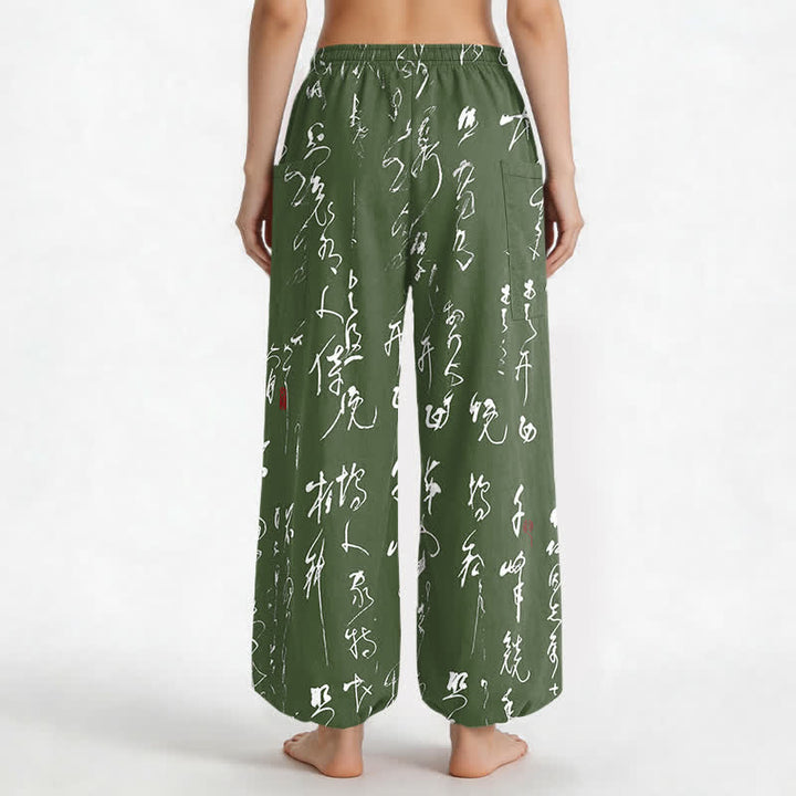 Buddha Stones Cotton Zen Calligraphy Pattern Women's Elastic Waist Harem Pants With Side Pockets - image 9