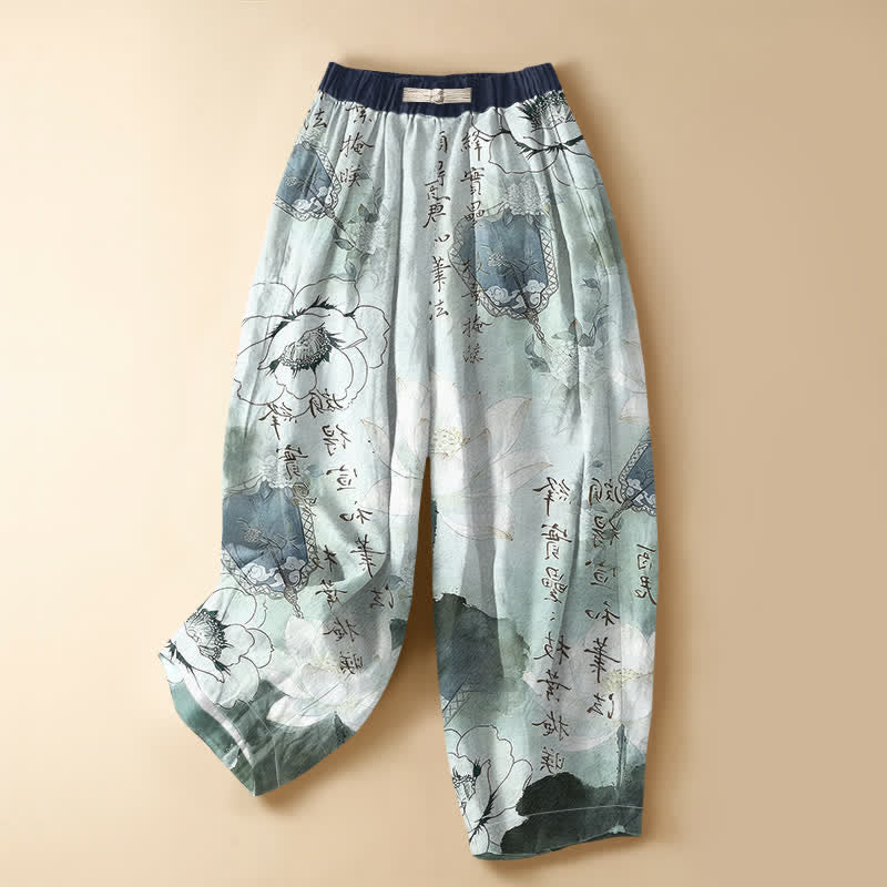 Buddha Stones Pure Cotton Oriental Floral Ink Wash Pattern Frog Button Women's Elastic Waist Harem Pants With Pockets - Aquamarine - US16，UK/AU20，EU48 (3XL) - image 0