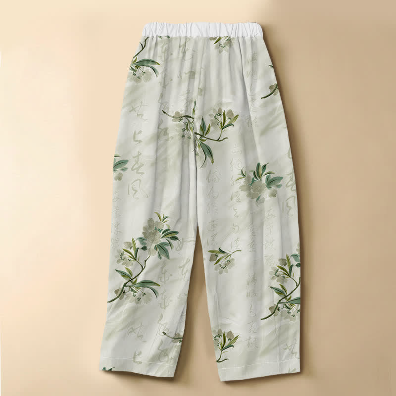 Buddha Stones Pure Cotton Romantic Blossom Leaf Pattern Frog Button Women's Elastic Waist Harem Pants With Pockets - image 6