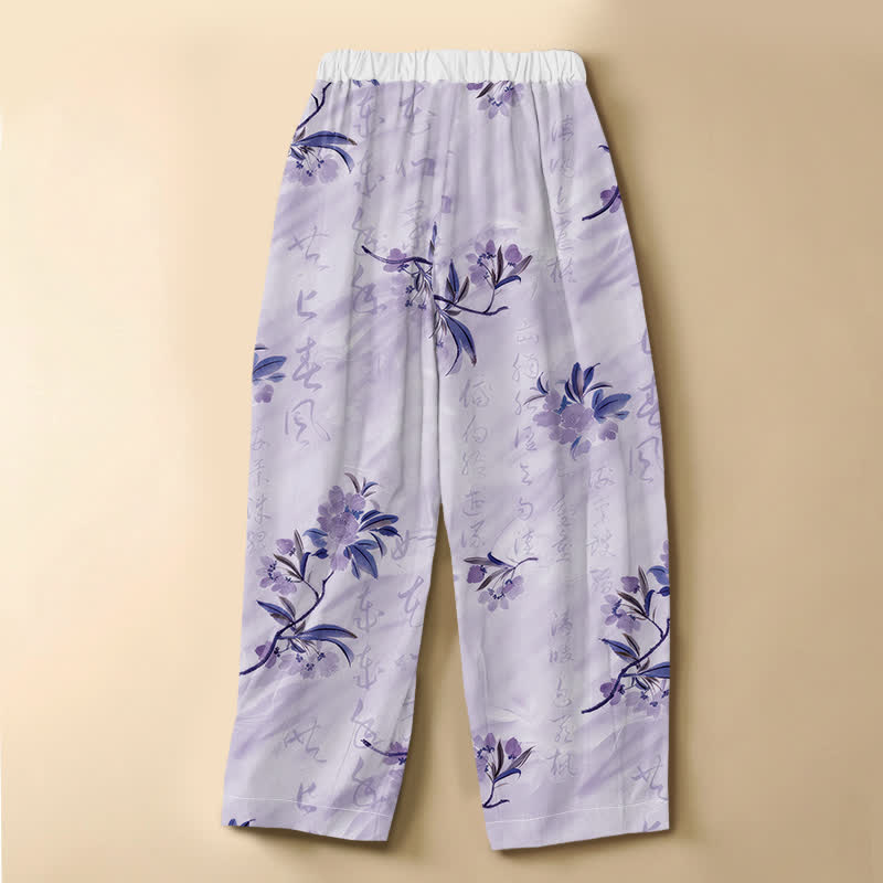 Buddha Stones Pure Cotton Romantic Blossom Leaf Pattern Frog Button Women's Elastic Waist Harem Pants With Pockets - image 8