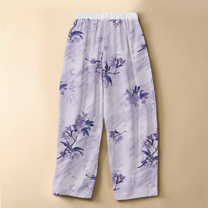 Buddha Stones Pure Cotton Romantic Blossom Leaf Pattern Frog Button Women's Elastic Waist Harem Pants With Pockets - image 8
