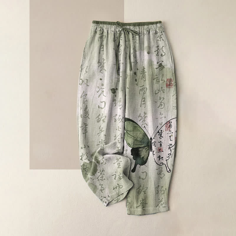 Buddha Stones Pure Cotton Artistic Script Butterfly Pattern Women's Elastic Waist Pants With Pockets - MintCream - US16，UK/AU20，EU48 (3XL) - image 0