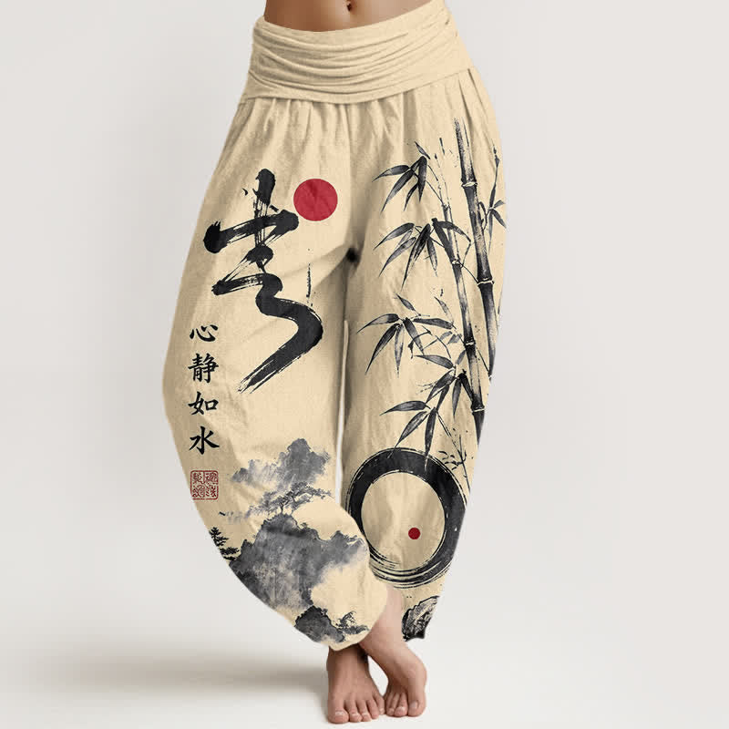 Buddha Stones Cotton Bamboo Ink Landscape Pattern Women's Elastic Waist Harem Pants - LemonChiffon - US16，UK/AU20，EU48 (3XL) - image 0