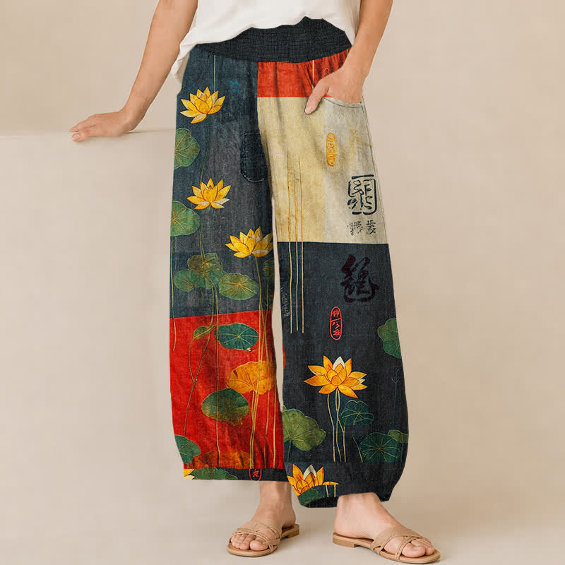 Buddha Stones Cotton Oriental Yellow Lotus Calligraphy Pattern Pleated Elastic Waist Women's Harem Pants With Pockets - Black - US16，UK/AU20，EU48 (3XL) - image 0