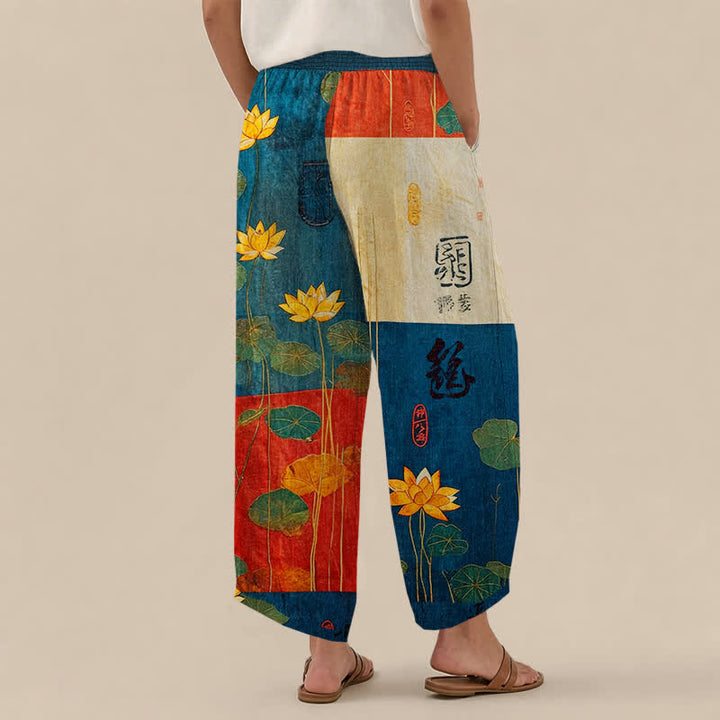 Buddha Stones Cotton Oriental Yellow Lotus Calligraphy Pattern Pleated Elastic Waist Women's Harem Pants With Pockets - image 8