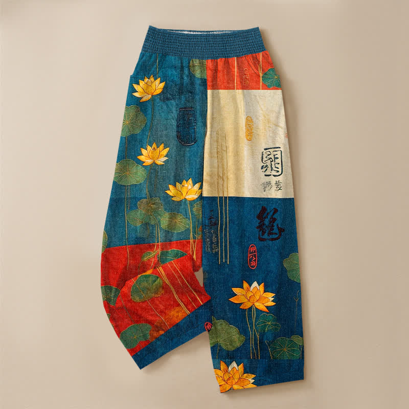 Buddha Stones Cotton Oriental Yellow Lotus Calligraphy Pattern Pleated Elastic Waist Women's Harem Pants With Pockets - image 9