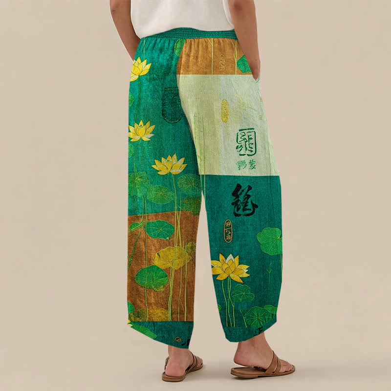 Buddha Stones Cotton Oriental Yellow Lotus Calligraphy Pattern Pleated Elastic Waist Women's Harem Pants With Pockets - image 12
