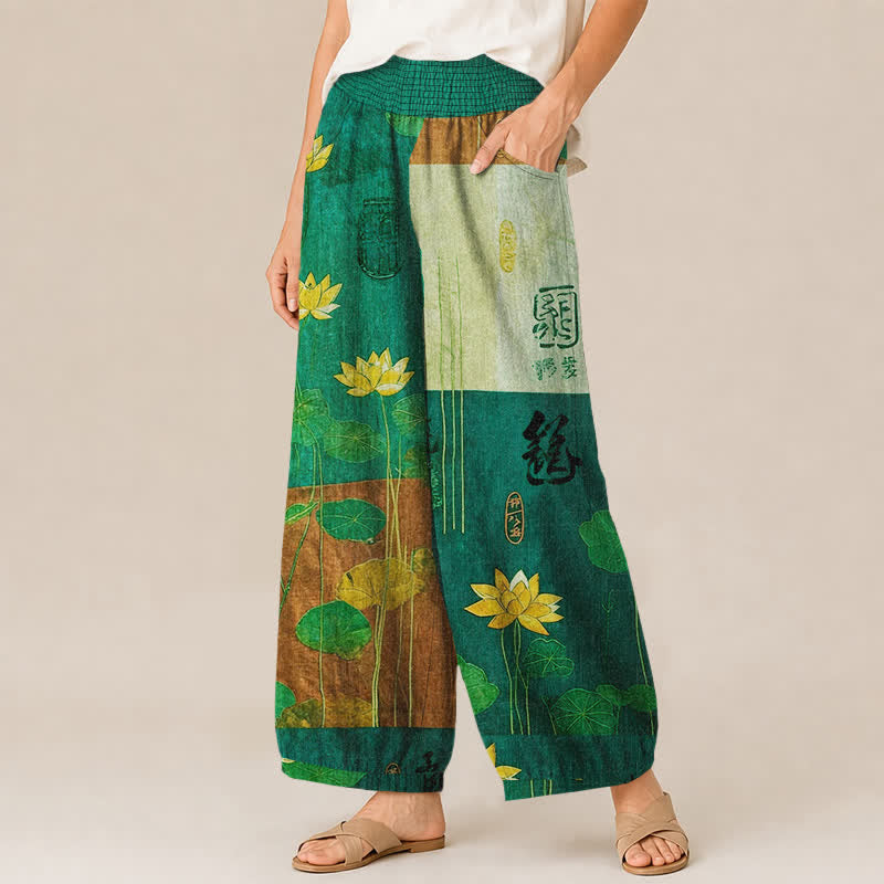 Buddha Stones Cotton Oriental Yellow Lotus Calligraphy Pattern Pleated Elastic Waist Women's Harem Pants With Pockets - image 11