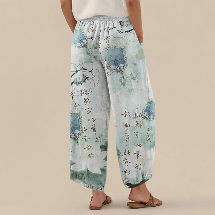 Buddha Stones Cotton Watercolor Floral Calligraphy Pattern Pleated Elastic Waist Women's Harem Pants With Pockets - image 2