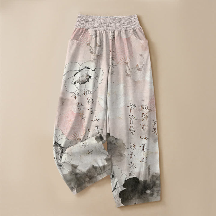 Buddha Stones Cotton Watercolor Floral Calligraphy Pattern Pleated Elastic Waist Women's Harem Pants With Pockets - image 9