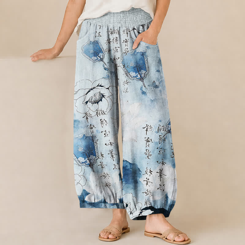 Buddha Stones Cotton Watercolor Floral Calligraphy Pattern Pleated Elastic Waist Women's Harem Pants With Pockets - LightBlue - US16，UK/AU20，EU48 (3XL) - image 10
