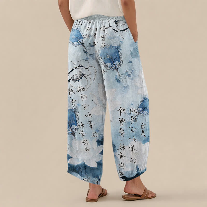 Buddha Stones Cotton Watercolor Floral Calligraphy Pattern Pleated Elastic Waist Women's Harem Pants With Pockets - image 12