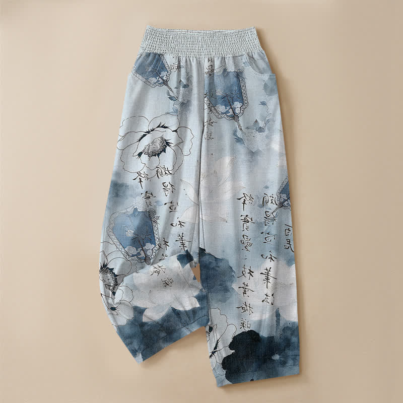 Buddha Stones Cotton Watercolor Floral Calligraphy Pattern Pleated Elastic Waist Women's Harem Pants With Pockets - image 13