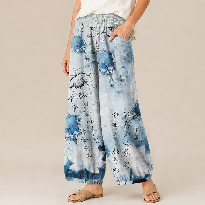 Buddha Stones Cotton Watercolor Floral Calligraphy Pattern Pleated Elastic Waist Women's Harem Pants With Pockets - image 11