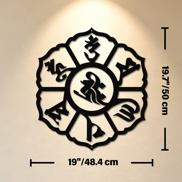 Buddha Stones Om Mani Padme Hum Wisdom Iron Metal Meaningful Symbols Wall Art - Approx. 48.4cm x 50cm x 0.12cm / 19.06in x 19.69in x 0.05in - image 10