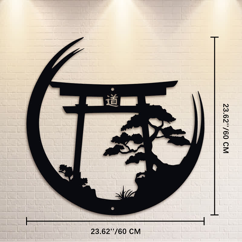Buddha Stones Matte Black Torii And Pine Metal Meaningful Symbols Wall Art - Approx. 60cm x 60cm x 0.12cm / 23.62in x 23.62in x 0.05in - image 13