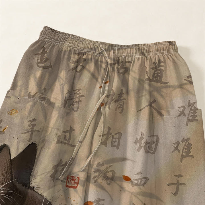 Buddha Stones Cotton Oriental Cat Calligraphy Seal Pattern Women's Elastic Waist Harem Pants With Side Pockets - image 5