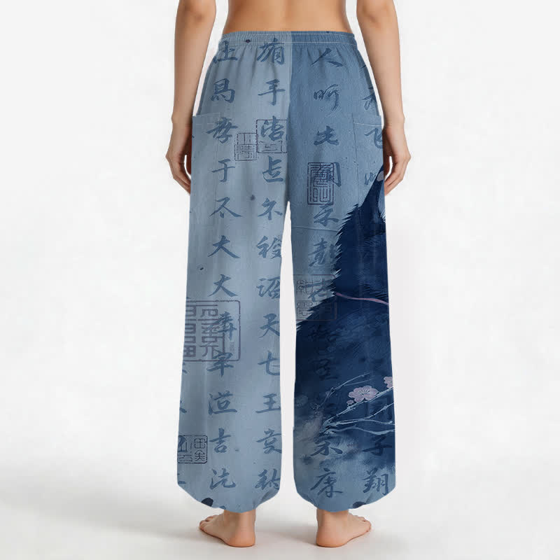 Buddha Stones Cotton Oriental Cat Calligraphy Seal Pattern Women's Elastic Waist Harem Pants With Side Pockets - image 9