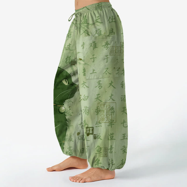 Buddha Stones Cotton Oriental Cat Calligraphy Seal Pattern Women's Elastic Waist Harem Pants With Side Pockets - image 11