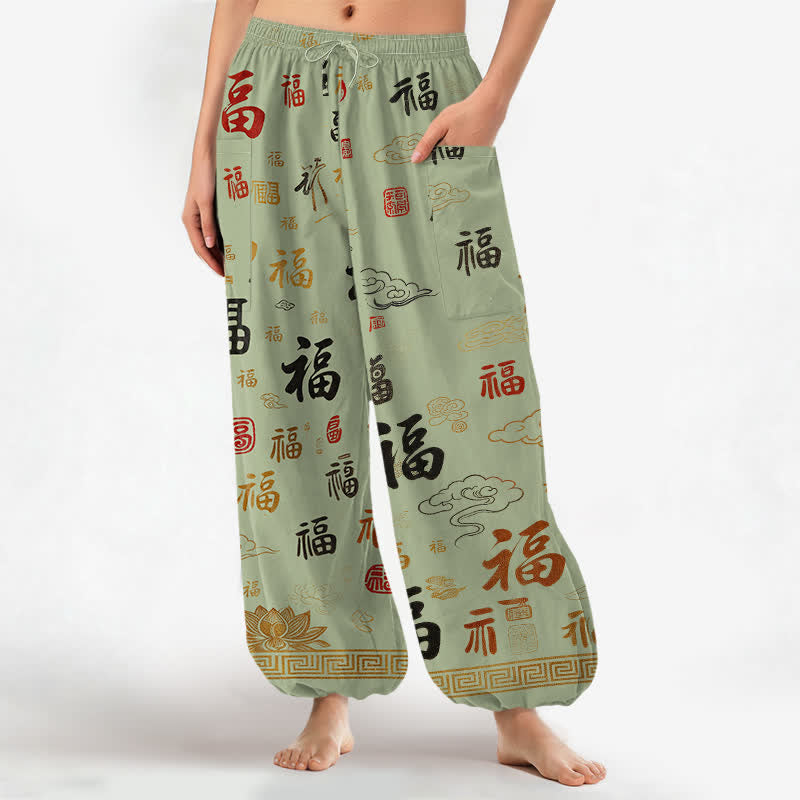 Buddha Stones Cotton Auspicious Fu Cloud Lotus Pattern Women's Elastic Waist Harem Pants With Side Pockets - PaleGreen - US16，UK/AU20，EU48 (3XL) - image 7