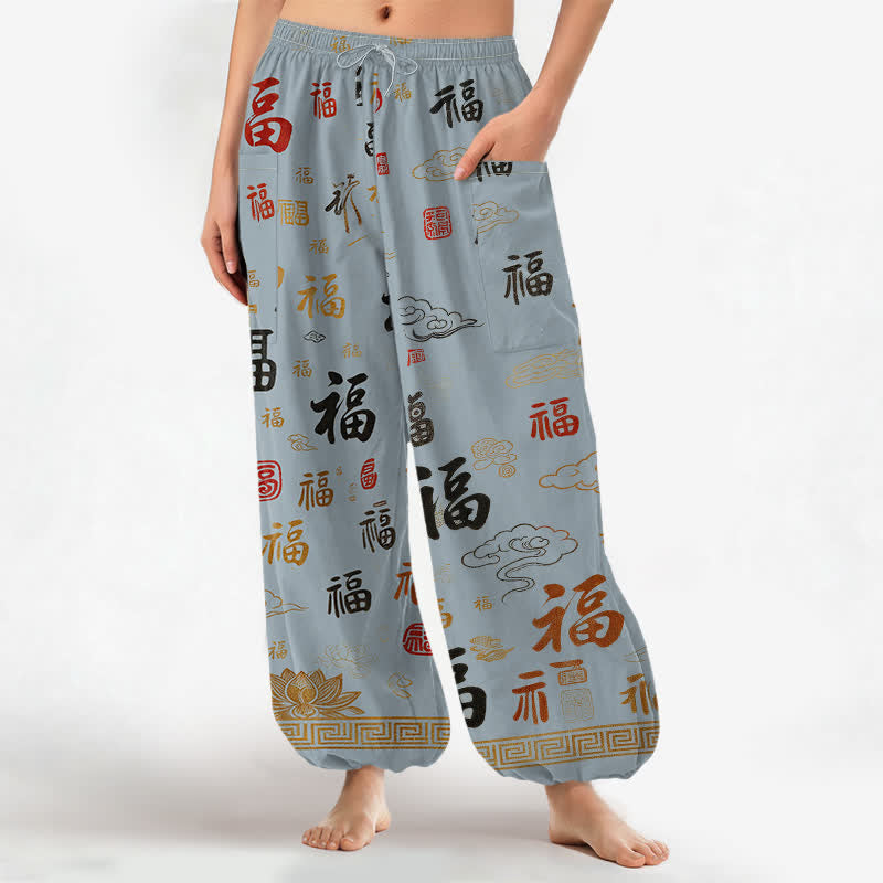 Buddha Stones Cotton Auspicious Fu Cloud Lotus Pattern Women's Elastic Waist Harem Pants With Side Pockets - LightBlue - US16，UK/AU20，EU48 (3XL) - image 10