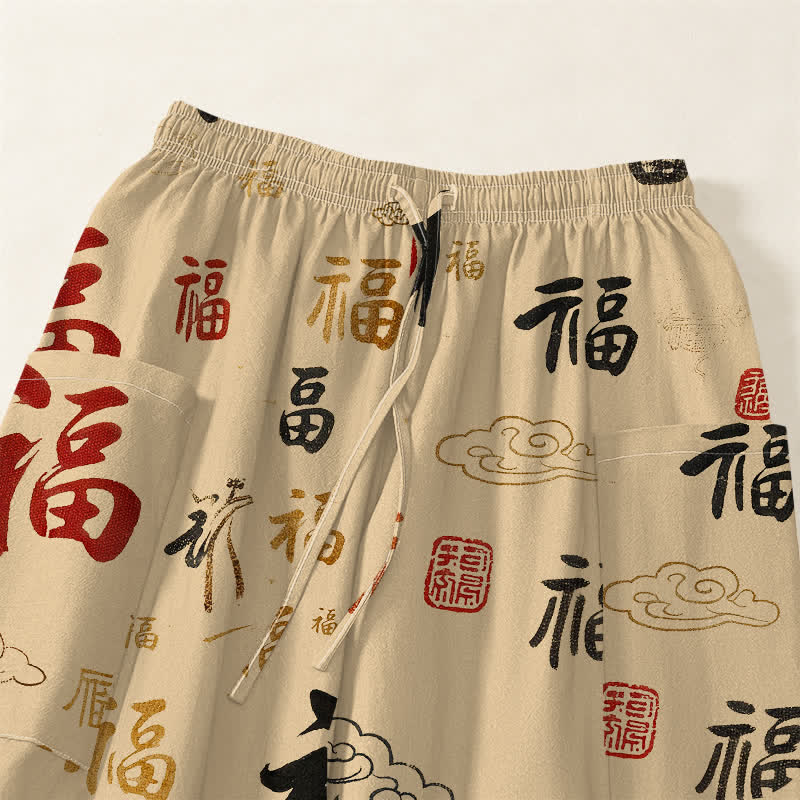 Buddha Stones Cotton Auspicious Fu Cloud Lotus Pattern Women's Elastic Waist Harem Pants With Side Pockets - image 5