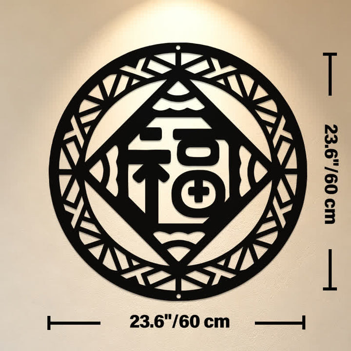 Buddha Stones Round Fu Character Blessing Geometric Metal Meaningful Symbols Wall Art - Approx. 60cm x 60cm x 0.12cm / 23.62in x 23.62in x 0.05in - image 12