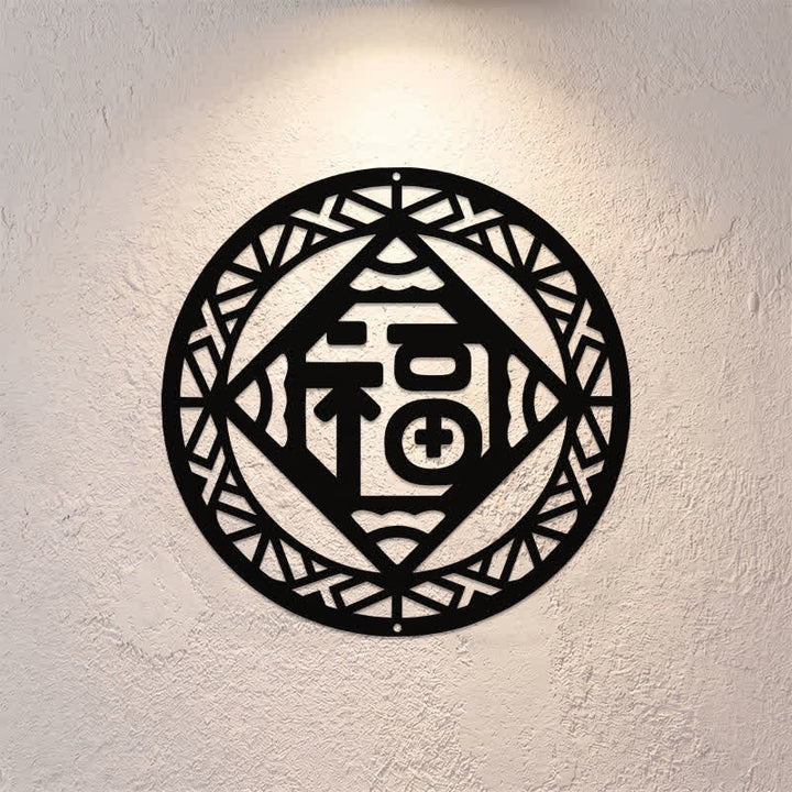 Buddha Stones Round Fu Character Blessing Geometric Metal Meaningful Symbols Wall Art - image 0